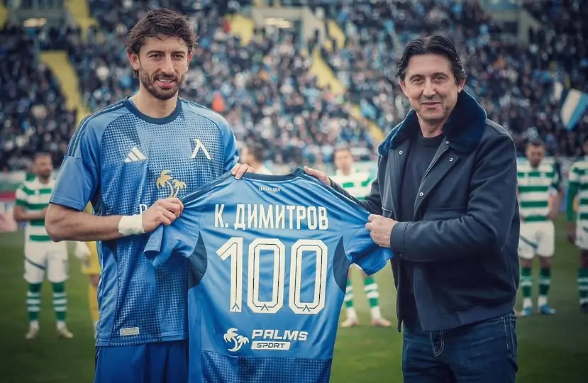 Кристиан Димитров