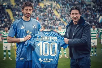 Кристиан Димитров: 100 мача със синия екип – чест и отговорност