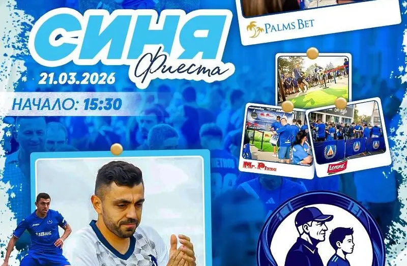 Георги Сърмов