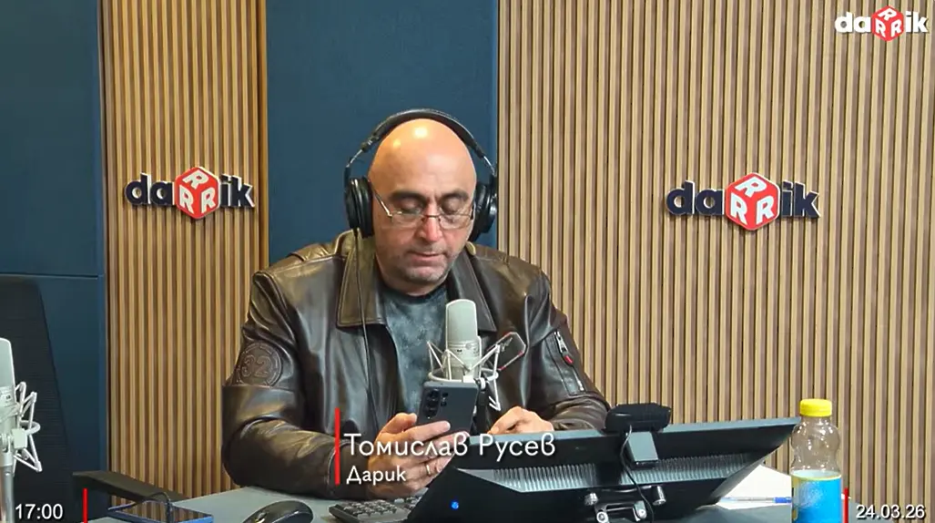 Спортното шоу на Дарик радио