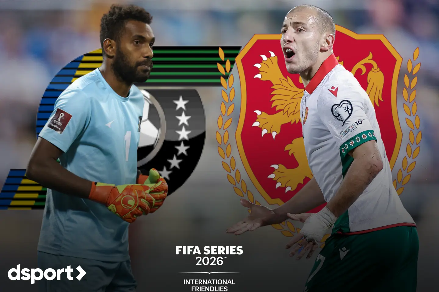 На живо: Соломонови острови – България, Фуфу Кръстев капитан (Състави)