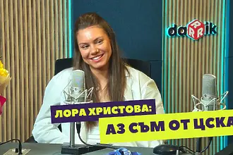 Лора Христова след бронзовия медал в Милано-Кортина: Сега съм още по-мотивирана да продължавам (ВИДЕО)