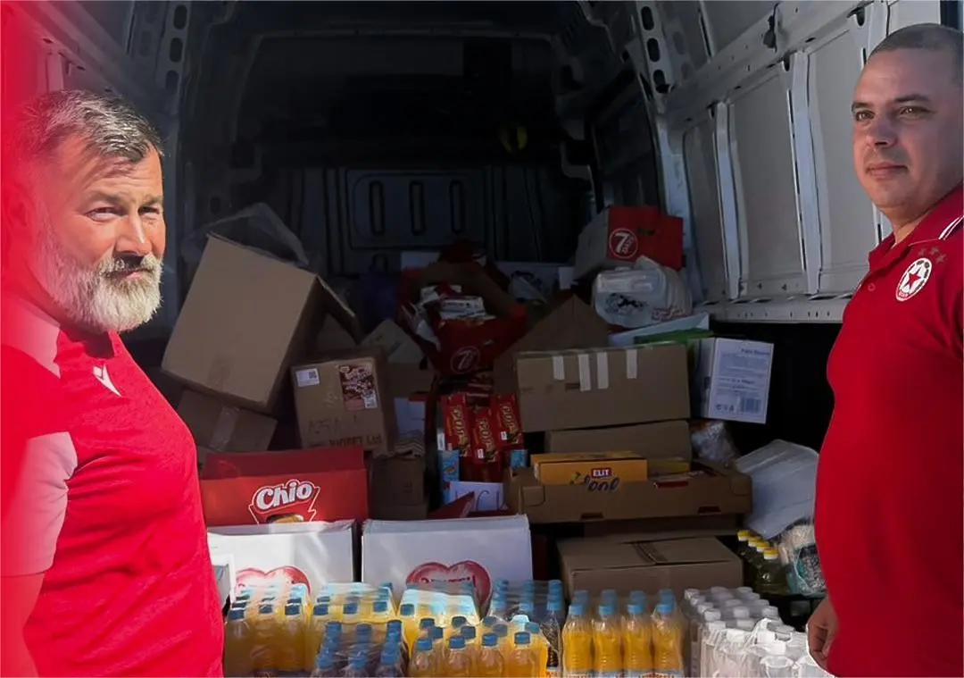 facebook.com/cskasofiaofficial