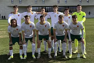 Юношеският национален отбор на България&nbsp;до 19 години&nbsp;направи...