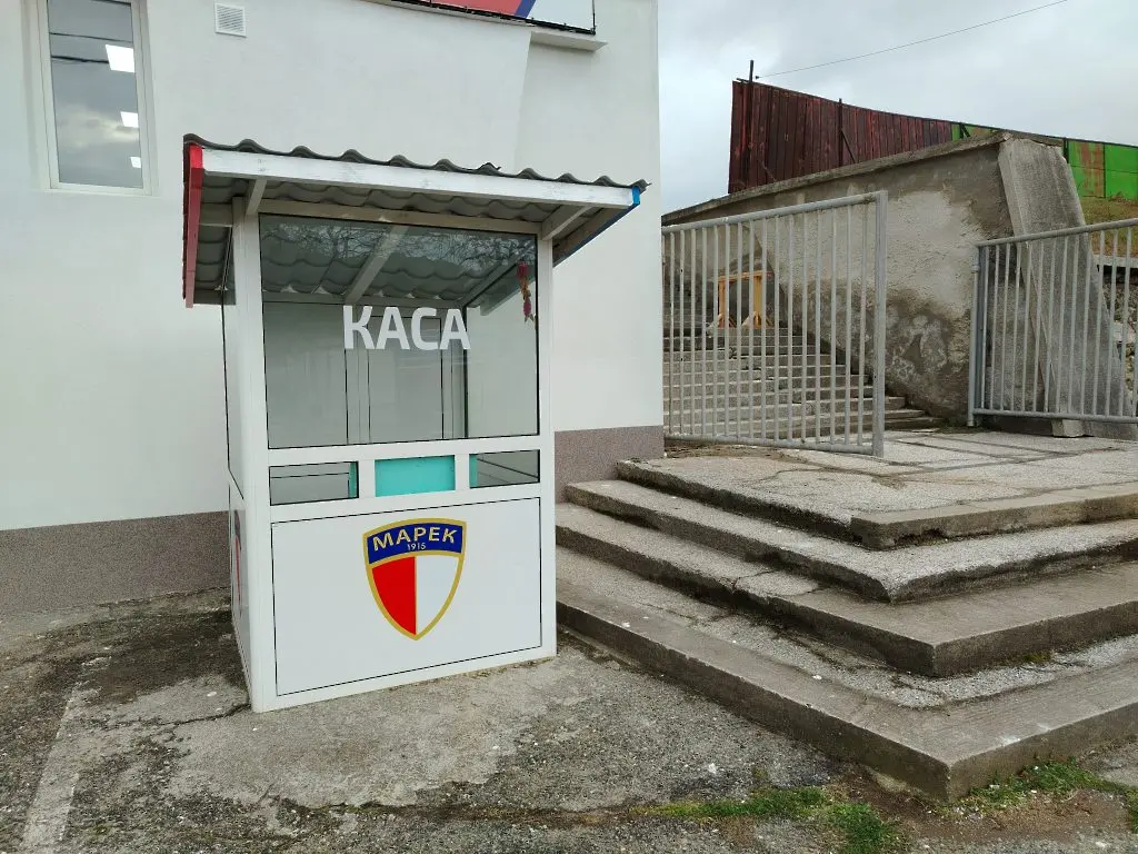 Каса на стадиона на Марек Дупница - Бончук / marek1915.com