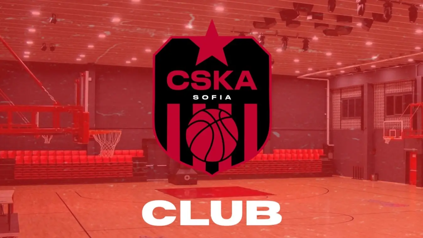БК ЦСКА / www.facebook.com/cskasofiabasket