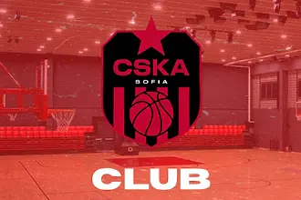 БК ЦСКА с три въпроса към федерацията