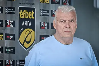 Христо Бонев: Да се поклоним пред паметта на Боби! И да се научим да уважаваме легендите си приживе