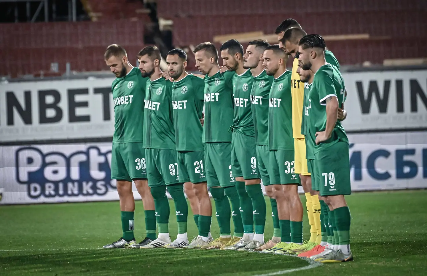 Ботев Враца / startphoto.bg