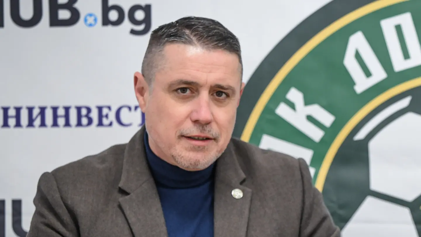 Енгибар Енгибаров / startphoto.bg