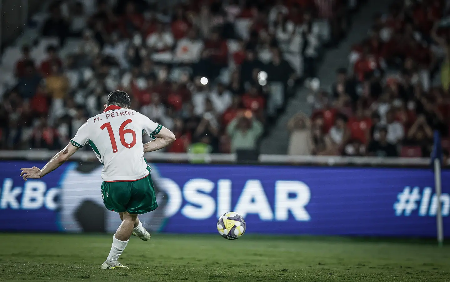 Марин Петков / startphoto.bg 