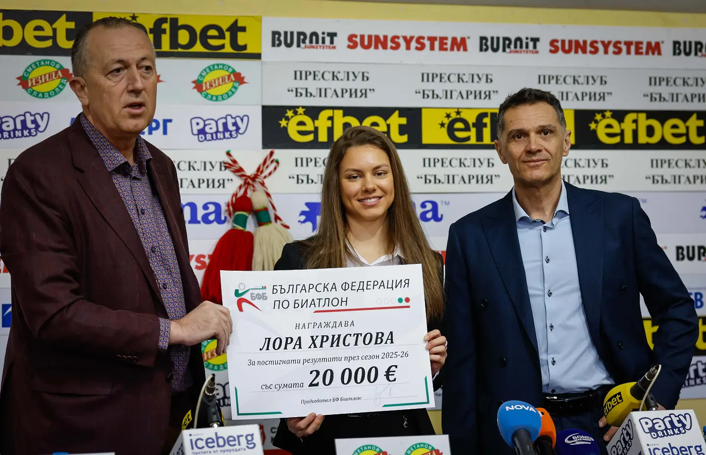 Лора Христова с премия и автомобил за олимпийския си успех