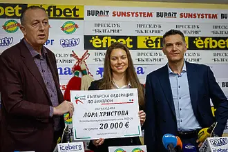 Лора Христова с премия и автомобил за олимпийския си успех