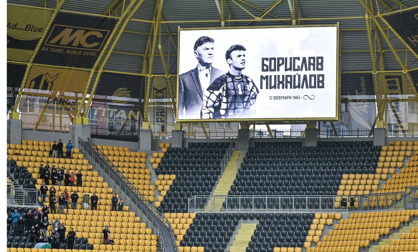 Младежите записаха второ равенство с Азербайджан