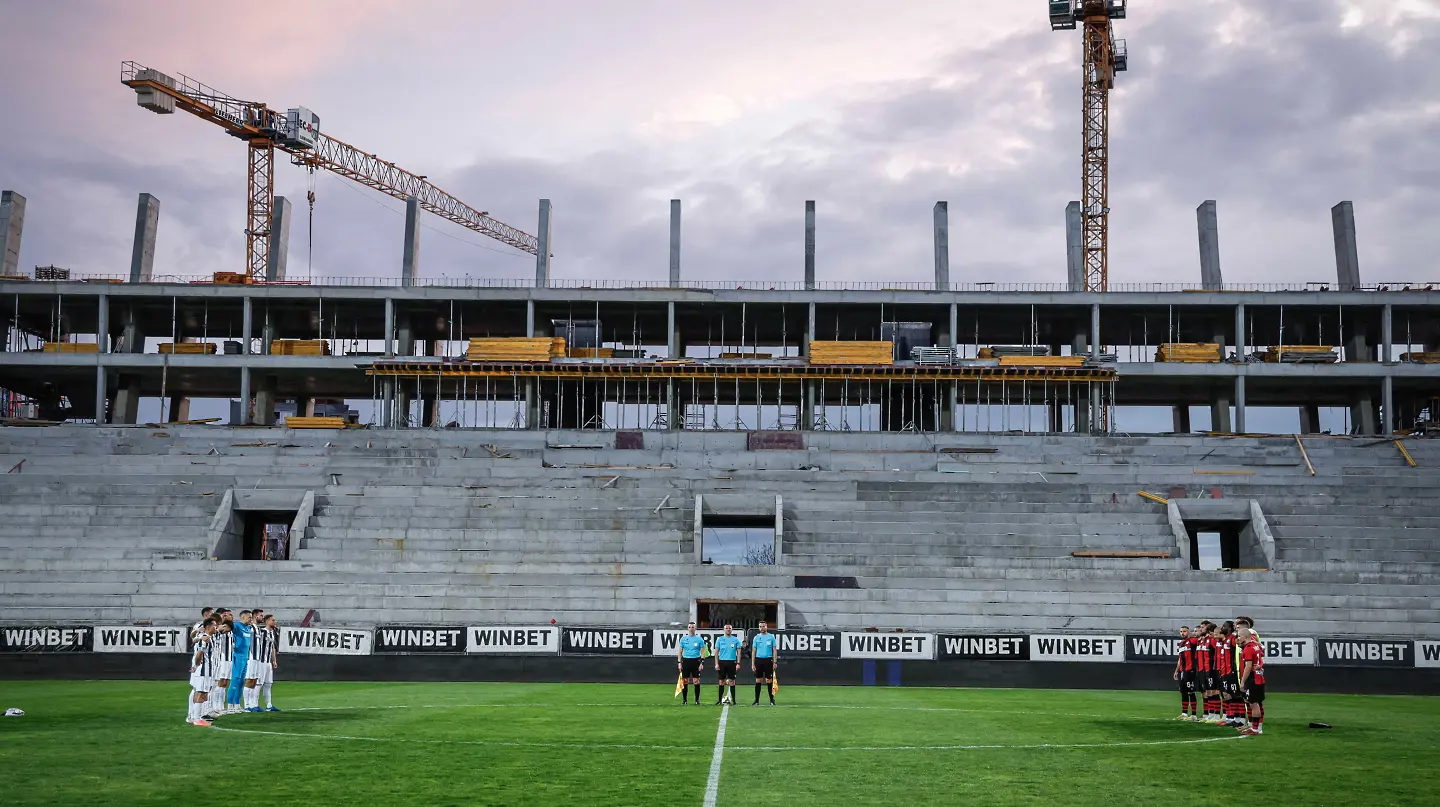 Стадион Локомотив в Пловдив / startphoto.bg 
