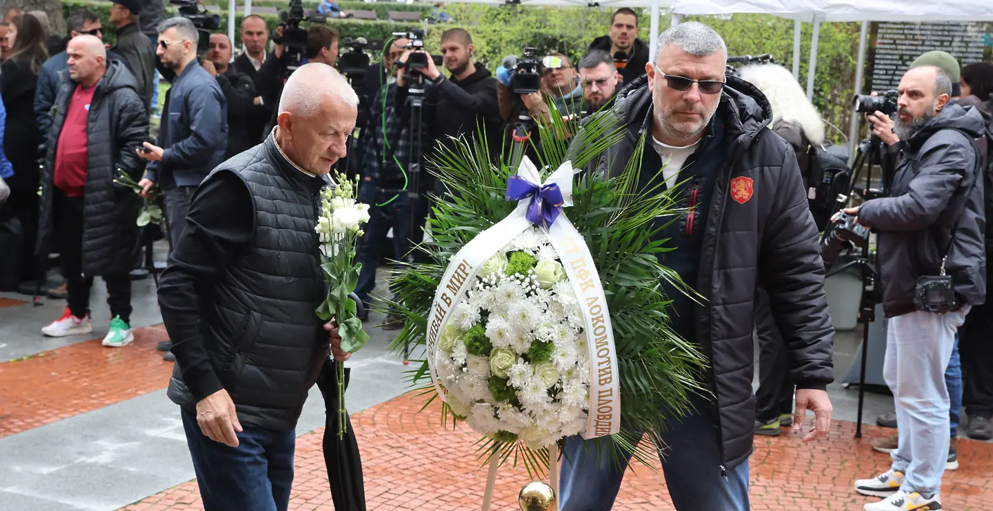 Христо Крушарски / startphoto.bg 