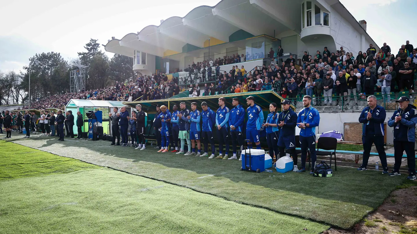 Резервната скамейка на Левски / startphoto.bg