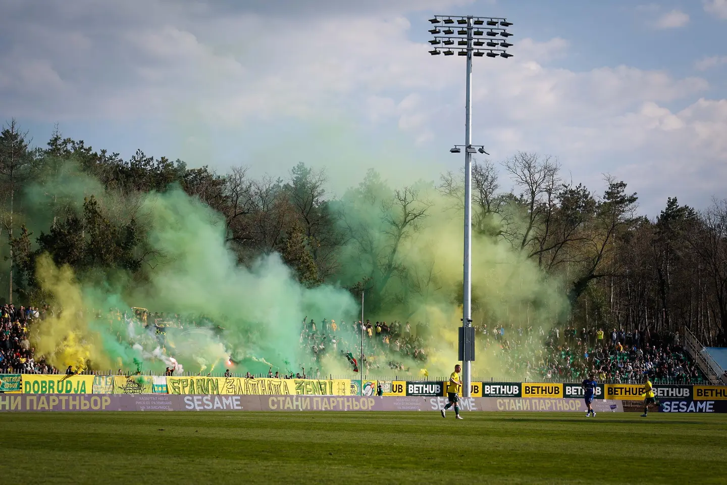 Стадион "Дружба" / startphoto.bg