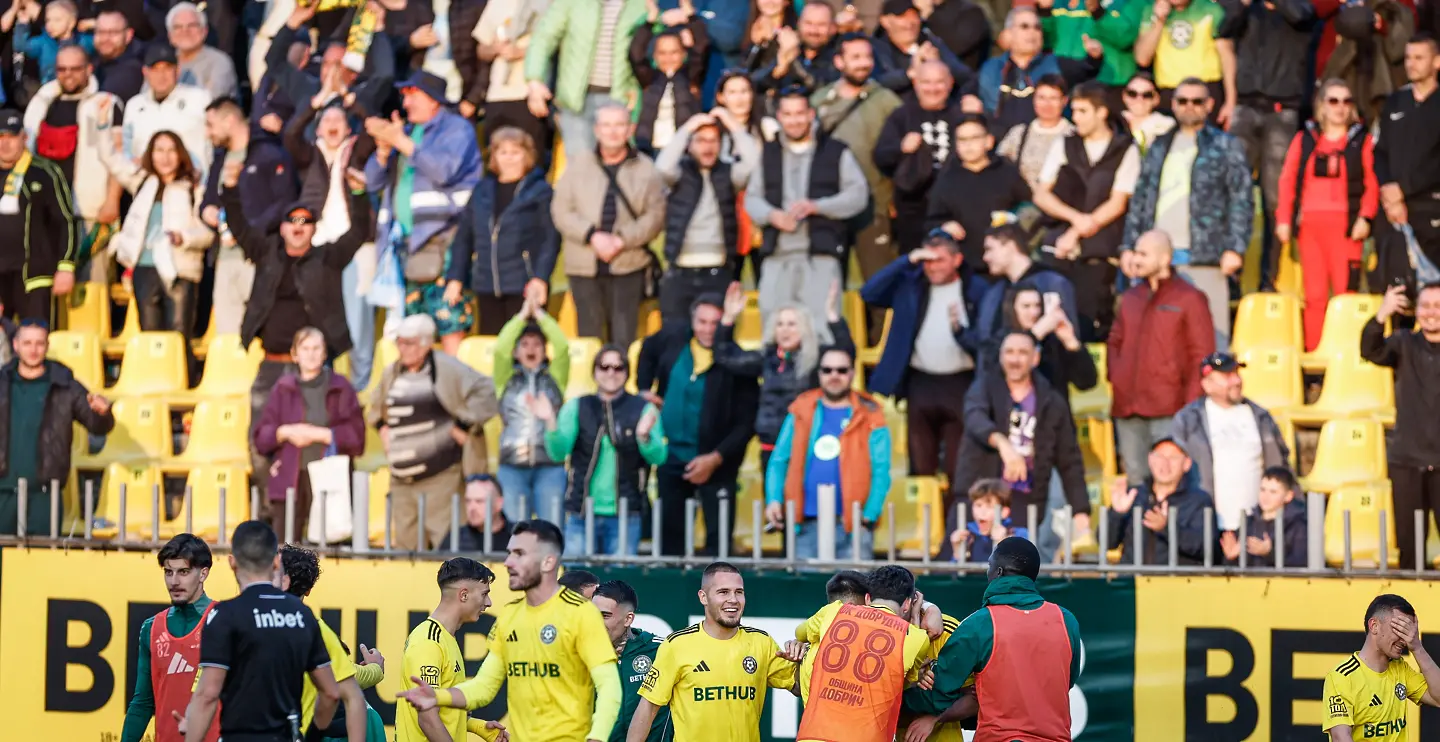 Добруджа / startphoto.bg