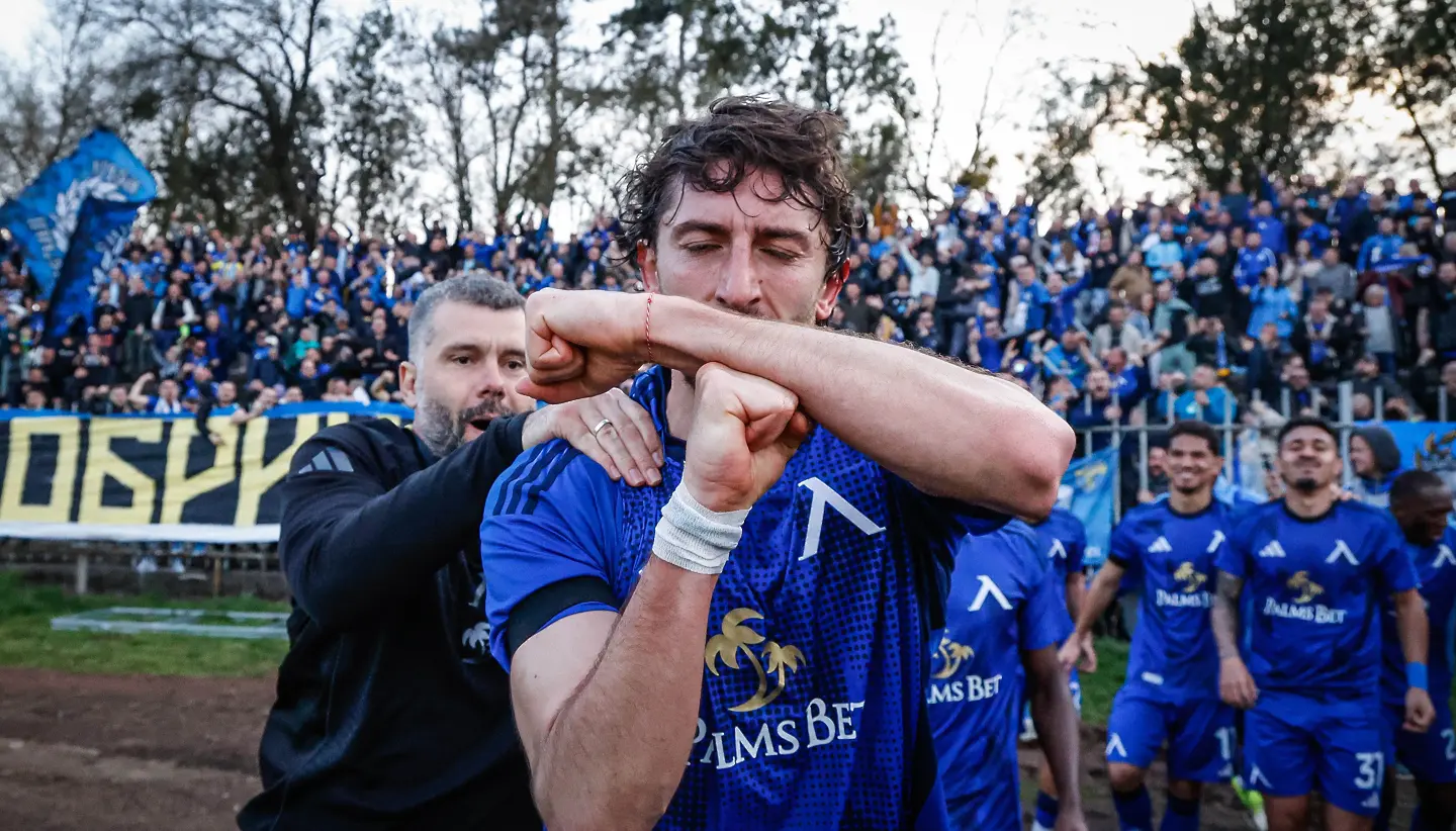 Кристиан Димитров / startphoto.bg