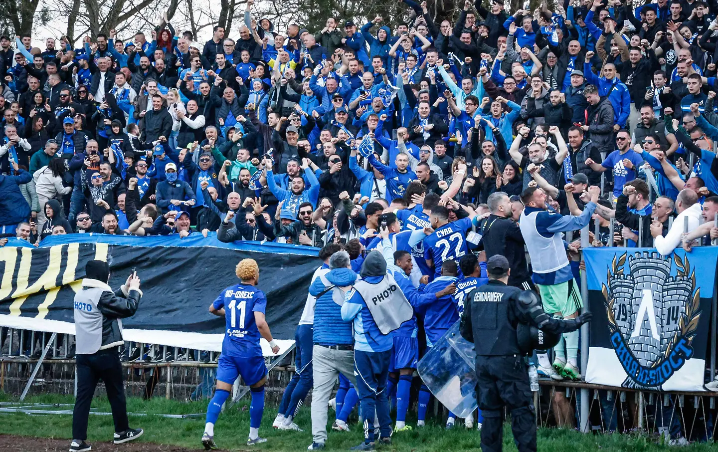 Левски / startphoto.bg