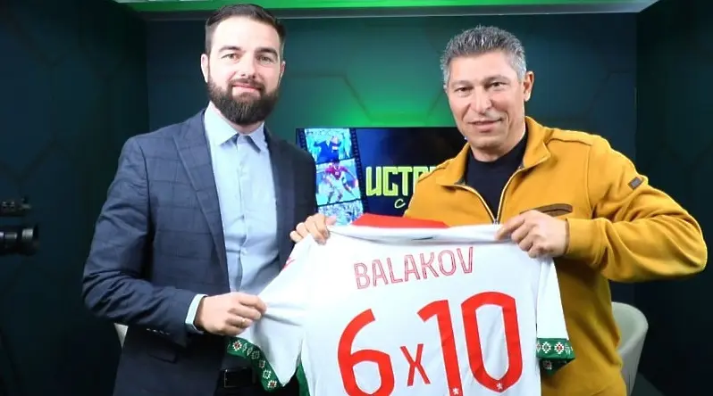 Красимир Балъков на 60: Вярата и дисциплината водят към успеха (ВИДЕО)