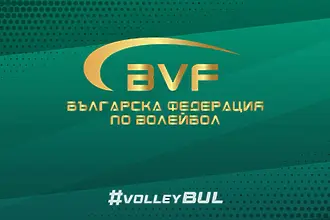БФВ определи селекционерите на три национални отбора при подрастващите