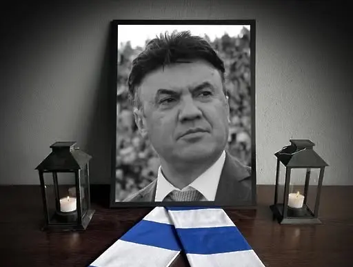 Левски направи специален траурен кът за Борислав Михайлов