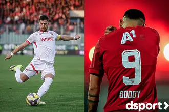 Двама от ЦСКА трябва да внимават срещу Монтана