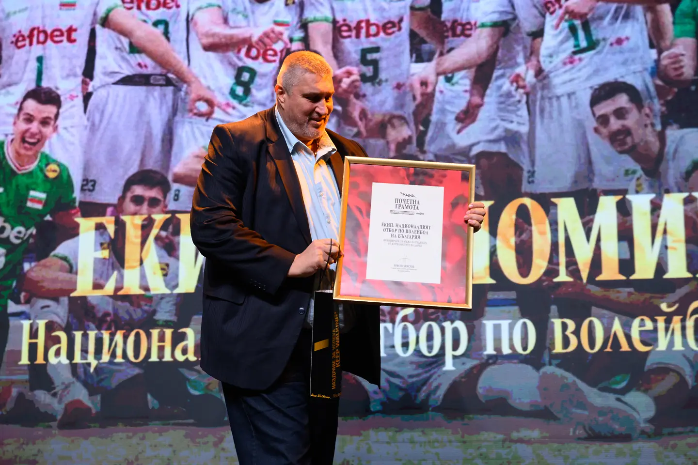 Любо Ганев / Dsport.bg