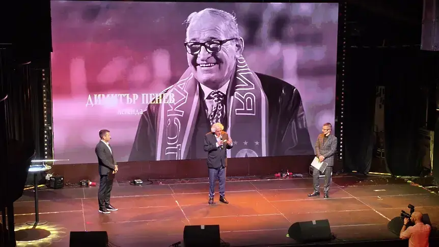 Димитър Пенев