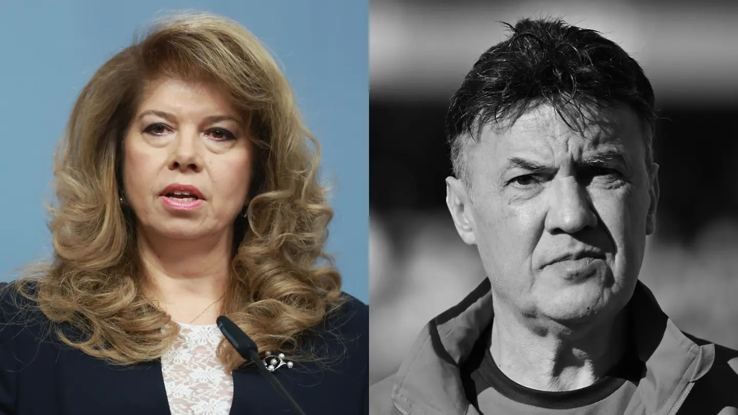 Президентът Илияна Йотова изрази съболезнования на семейството и близките на футболната легенда Борислав Михайлов