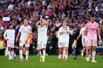 Ла Лига се застъпи за Севиля след фенската атака