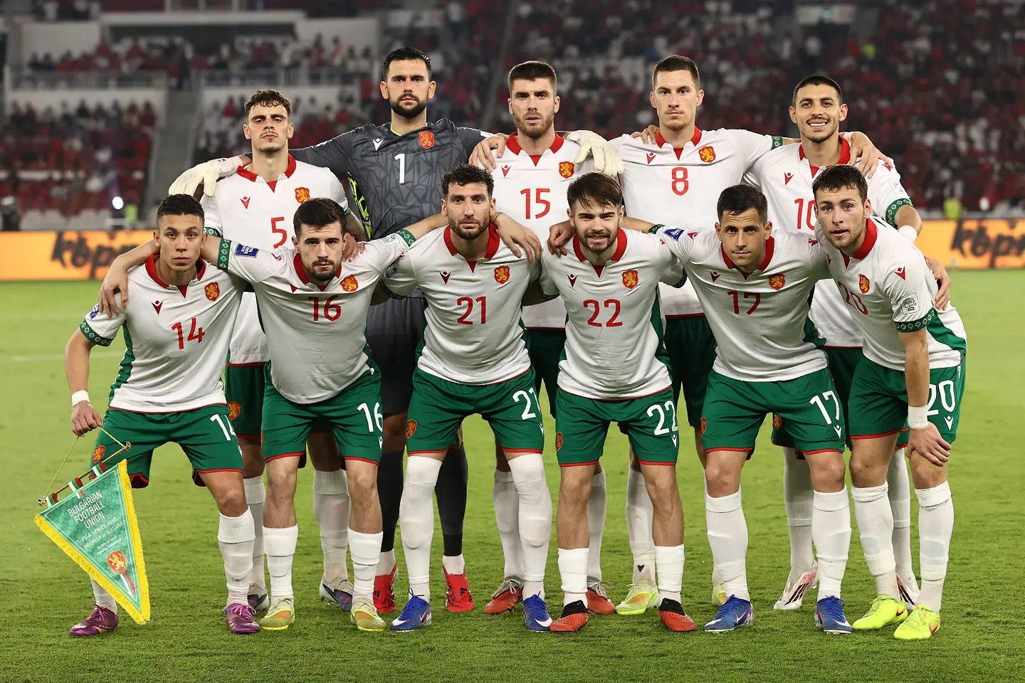 България / Getty Images