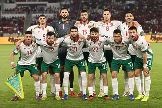 Половин век по-късно: България отново спечели трофей