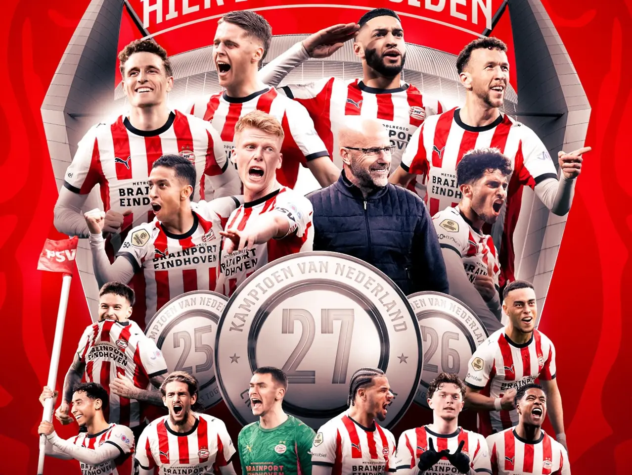Най-рано спечелената титла: ПСВ е шампион на Нидерландия