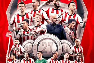 Най-рано спечелената титла: ПСВ е шампион на Нидерландия