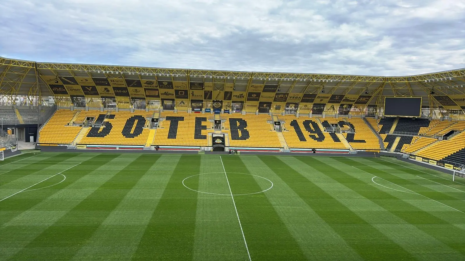 Христо Ботев