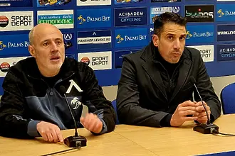 Левски&nbsp;никога не е бил просто футболен отбор. Той е емоция, коят...