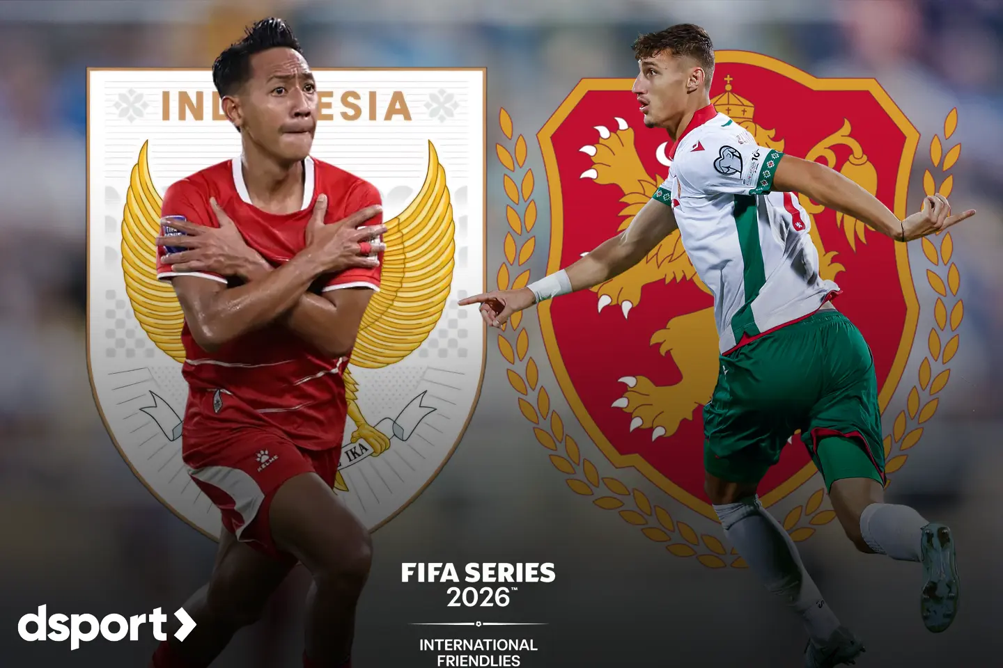 България търси трофея на FIFA Series 2026
