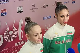 Стилияна Николова доволна от Световната купа, състезанието е сред любимите на Ева Брезалиева (ВИДЕО)