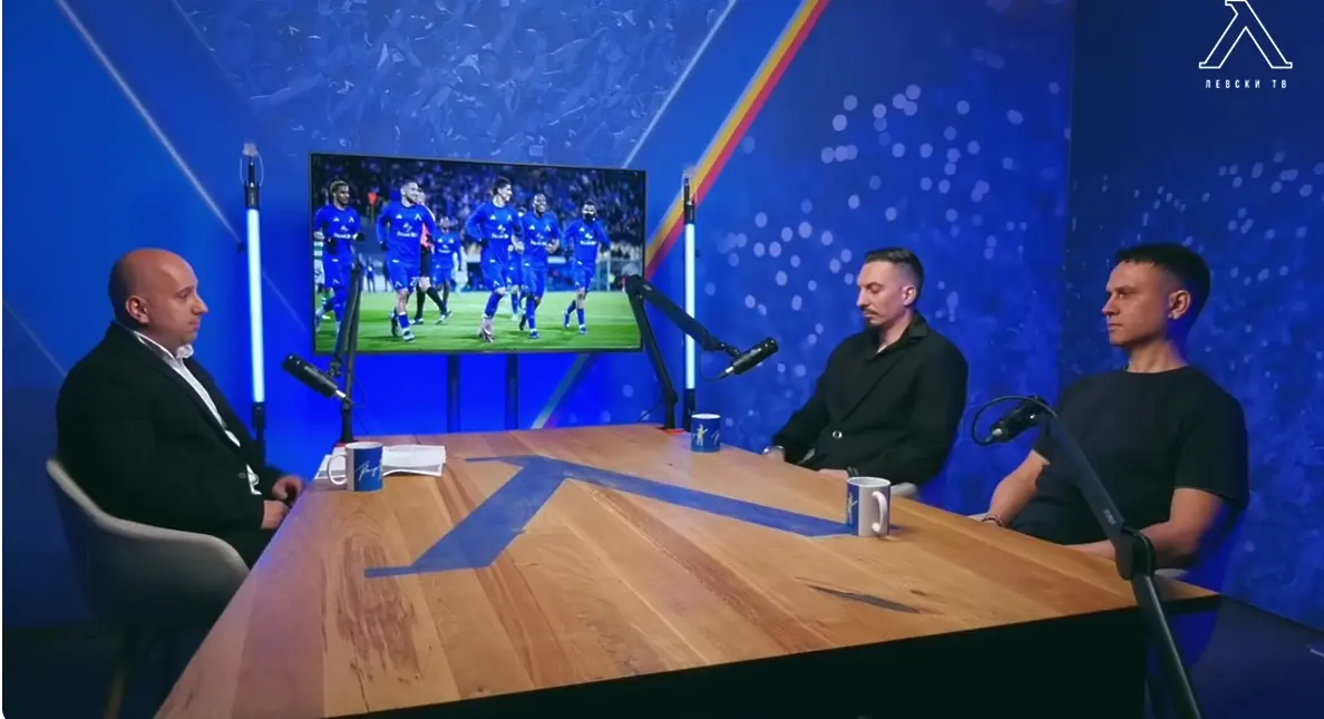 Истории от „кухнята“ на Герена (ВИДЕО)