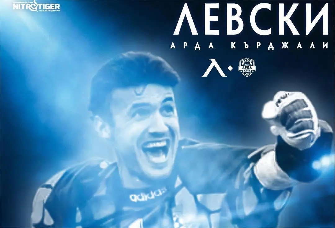 facebook.com/levskiofficial