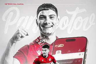 Спасителят на ЦСКА бе избран за №1 от феновете