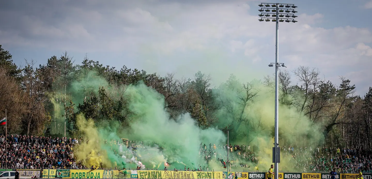 Да бъде светлина: Добруджа пуска билетите за исторически мач