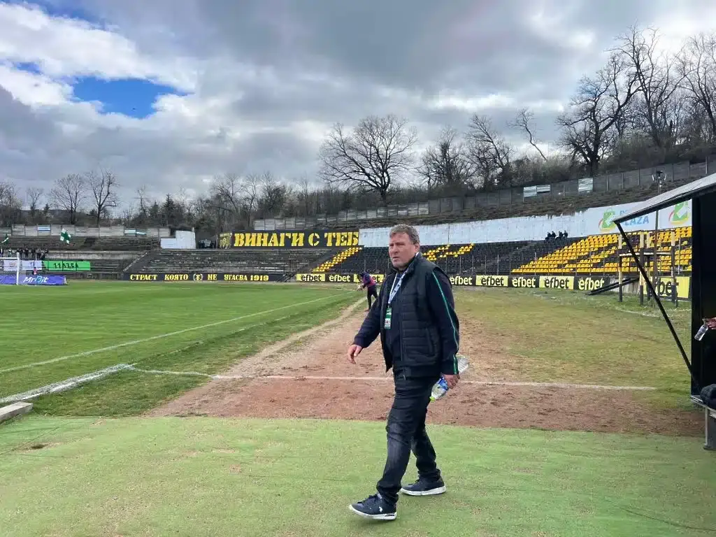 Велислав Вуцов / minyor-pernik.bg