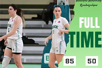 Берое взе аванс в битката за бронза в женското първенство