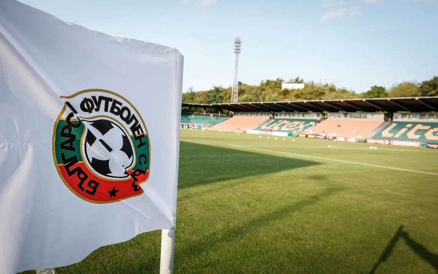 Градски стадион в Ловеч / startphoto.bg