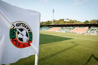 Ловеч отново посреща професионален футбол