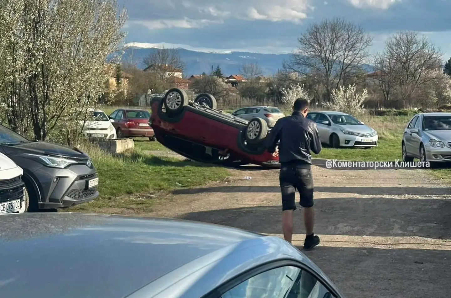 Снимка: Facebook/Коментаторски Клишета